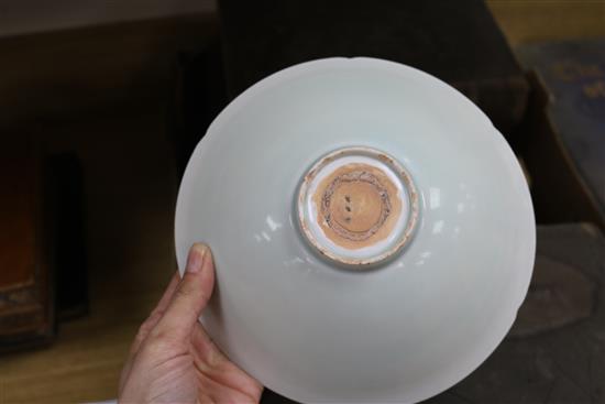A Chinese famille rose water pot, a Qingbai style bowl and an oil spot glazed jar